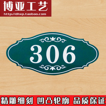  Number plate door number plate sign door number number plate box plate two-color plate engraving custom-made