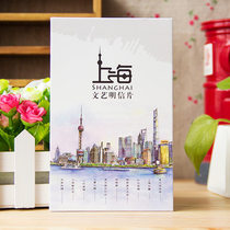 Hand-painted Shanghai Beijing Su Hangzhou Hong Kong China Postcards City Scenery Features Friends Gifts Collection