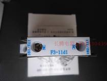 Riken AC contactor side card auxiliary contactor installed in RAB12T-95T RB-110