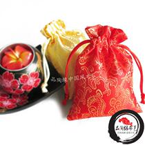 Buddha Bag Buddha Pearl Bags Delight in bags Bags Jewelry Casket bags Pumping Mouth First Accessories Box Silk Satin Bags Yellow small cloth bags