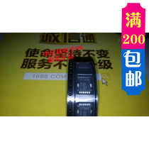 TLE7469V52 Brand new original quality assurance spot inventory can be taken directly 