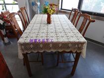  Creative crystal handmade crochet cotton thread retro pastoral hollow square coffee table towel tablecloth piano cover towel