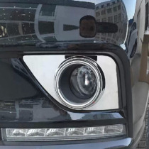 Great Wall Haver H2 front and rear fog lamp cover Haver H2 modified fog lamp decorative frame Harvard H2 special fog lamp eyebrow