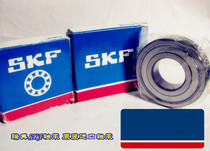 Swedish SKF 6306-2Z 6306-2Z C3 6306ZZC3 6306 6306ZZC3 2ZR C3 80306 30 30 * 72 19 * 19