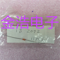 Brand new imported 1S2072 IS2072 high-speed switching diode real map spot welcome to consult