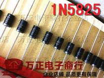 Schottky diode 1N5825 IN5825 5A 40V in-line diode spot 50 only price