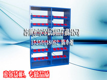 BT40 cutter holder BT30 cutter car cabinet portable shank holder BT50 shank storage cabinet mobile tool car