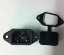 AC power socket national standard power socket with cover waterproof and dustproof power socket