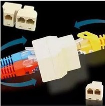 Network one-to-two adapter RJ45 Network 3-way network splitter Network three-way network cable splitter