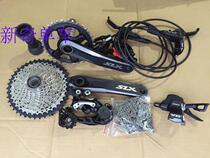 SHIMANO SLX M7000 Mountain bike hydraulic disc brake resin cooling pad