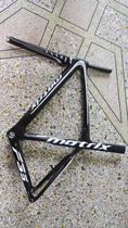 MATRIX F35 frame carbon fiber road frame broken wind horizontal frame