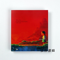 Signature Liu Ye Catalogue 1991-2015 Liu Ye 1991-2015 collection