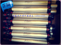 Mini cylinder for printing machine screen printing machine hot foil stamping machine and other types of automation equipment printing machine maintenance