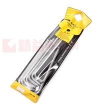 STANLEY STANLEY Metric Long Ball Head Allen Wrench 6mm 94-106-23