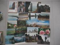 1970s Hong Kong Photo Pictorial edition Yunnan selected Chen Fu-li landscape photography selected pictures 20 full