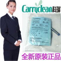 Kerui Sensor DW-AD-611-M12 M18 M30 601 611 613 614 618 623 624