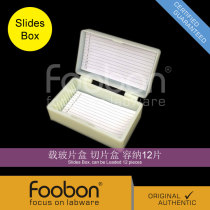 Foobon 12 slides slide box slide box pathology box #FB21002