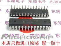 PIC16F72-I SP DIP-28 imported original fake one pay ten Microchip microcontroller