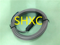 Water bucket sensor Heidelberg Machine accessories HDM M2 198 1563 06