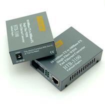 Single Mode Single Fiber Optic Transceiver HTB3100AB-HTB-SC FC Fiber Converter