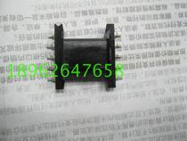 efd20 horizontal 5 5 patch seagull foot bagwood skeleton