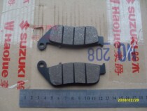 National Three American Prince GZ150-A Yueku Front Brake Pad Disc Brake Pad Front Brake Pad Front Brake Pad