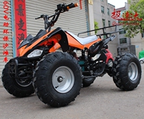 750W60V Electric Small Mars ATV Axle Drive Differential Four-wheel Off-Road 8-inch Road Tire Electric Vehicle