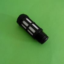 Injection molding machine manipulator accessories muffler pneumatic component vacuum generator special joint 2 parts