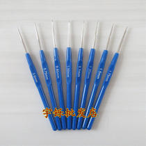 Lace crochet needle small wool needle Lace crochet knitting tool Blue handle crochet needle