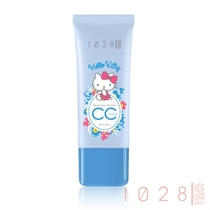 1028 Hello Kitty full effect moisturizing CC essence cream SPF30-30ml-01 bright skin