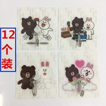 Nail-free powerful adhesive hook Creative No Mark Tile Wall Kitchen Door Rear Stainless Steel Hook Transparent Suction Cup Magic Sticker