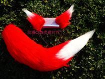 Cartoon Cos Props 100 Hitch Fox Demonic Fox Fox Called Red White Splicing Long Plush Ears Tail