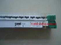 Original Japan FUJI FUJI push switch AB12-SF1260 Tact switch AB12-SF