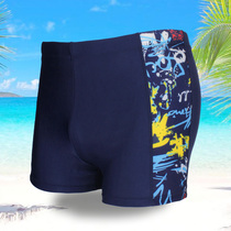 Large size swimming trunks mens fat increase 250 pounds loose and comfortable fat guy swimming trunks Stretch quick-drying mens swimming trunks