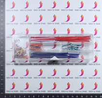 Boxed 14 lengths of 140 PREMIUM JUMPER BREAD BOARD WIRE BREAD PLATE SPECIAL WIRE BREADBOARD JUMPER