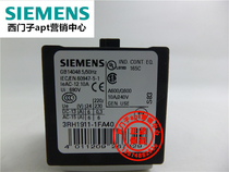 (False one penalty ten) Original Siemens contactor auxiliary contact 3RH1911-1FA40 4NO
