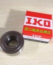  Original Japan imported needle roller bearings Japan IKO support roller needle roller bearings NART10UUR