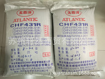 Sichuan Atlantic CHF431R sintered flux (HJ431R)Submerged arc flux for pressure equipment