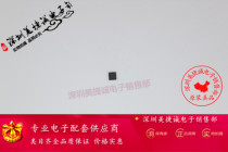 Meijie Cheng NCPP8116 ON series