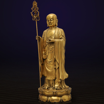 Brass stand ground Tibetan king BodhisattBodhisattva Buddhism Four major bodhisattbodhisattva home living room Buddhist temple Xuanguan temple dedicated to the Buddha