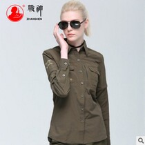 Speed Jersey Woman Spring Autumn 2021 New Detachable Sleeves Elastic Shirt Outdoor Climbing Quick Dry Thin and Tooling Lining Clothes