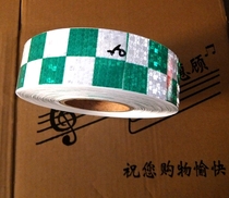 (Crystal Diamond Grade) Green and White Square Reflective Tape Super Bright Reflective Tape Garage Guide Tape 5cm*50m