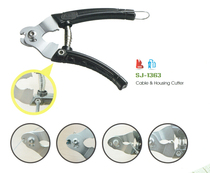 Taiwan production SJ-1363 wire trimmer Icetoolz topeak can refer to