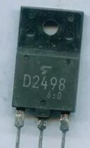 Digital accessories original disassembly machine D2498 triode D2498 color TV power tube without damping spot