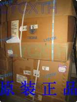 Spot IBM original server X3850 TYPE 8863-1sc 8863-C37 8863-C37 8863-CP7