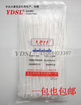 Factory direct sales Yongda plastic cable ties Self-locking nylon cable ties 5*350mm 200 white black