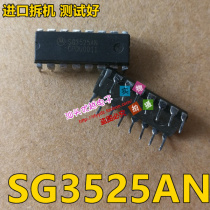 (Superior Electronics) M SG3525 A N imported dismantling machine test is good