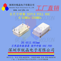 Rectangular DIP14 crystal oscillator clock vibration active crystal Zhenzhen PXO OSC 24MHz 24000M Hz
