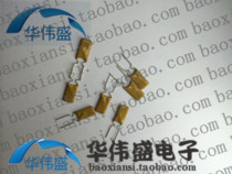 TYCO Raychem PTC line resettable fuse 30V 1 1A RUEF110 X30 UF110