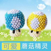 Triangle material Paper creative combination origami DIY mushroom elf 3D model handmade origami gift